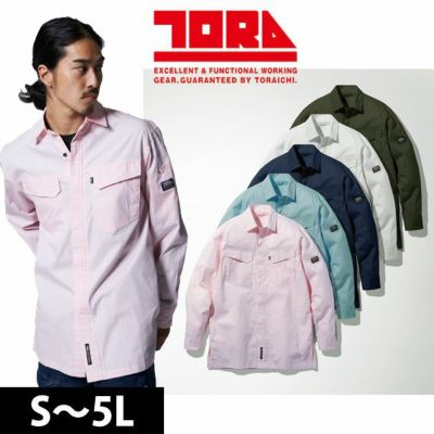 5L 寅壱 作業着 春夏作業服 比翼綿シャツ 1021-125