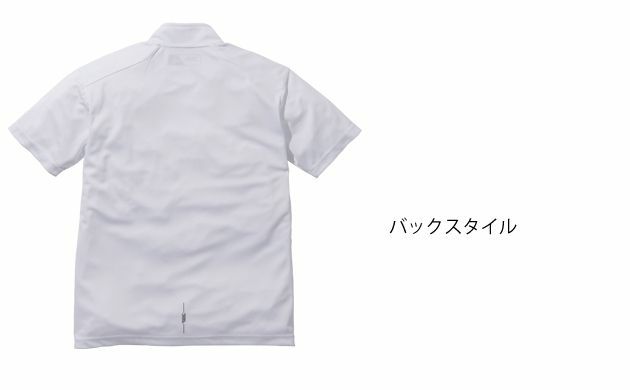 5L 寅壱 作業着 春夏作業服 半袖ジップアップシャツ 5975-624