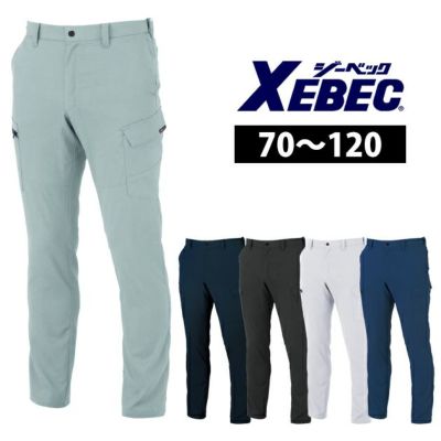 70～120 XEBEC ジーベック 作業着 春夏作業服 ピタリティラットズボン 1516