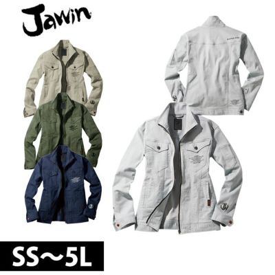 アイズフロンティア 通年作業服 作業着 ウインドブロックロング