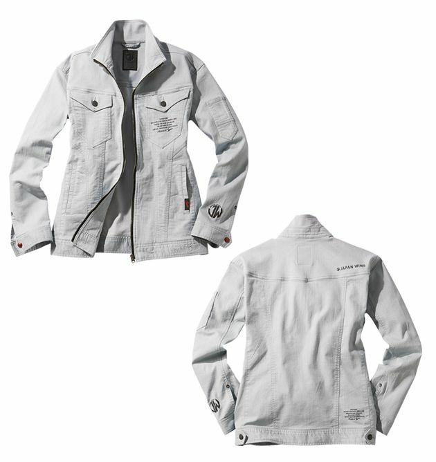 4L～5L 自重堂 作業着 春夏作業服 Jawin ストレッチ長袖ジャンパー 57300