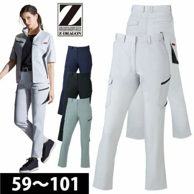 59～101 自重堂 作業着 春夏作業服 Z-DRAGON 製品制電ストレッチレディースパンツ（裏付） 76516