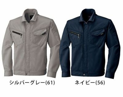 ビッグボーン 作業着 通年作業服 GIN WASH ジャケット GW0085