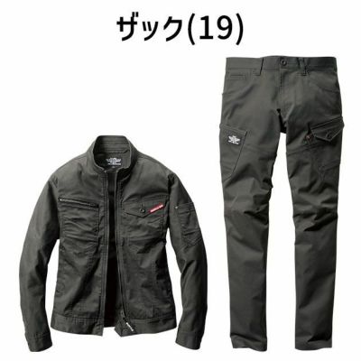 BURTLE バートル 作業着 通年作業服 ジャケット・カーゴパンツ上下セット（ザック） 661・662