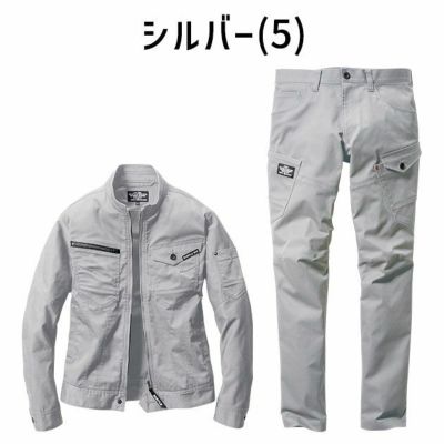 【大きいサイズ】 BURTLE バートル 作業着 通年作業服 ジャケット・カーゴパンツ上下セット（シルバー） 661・662