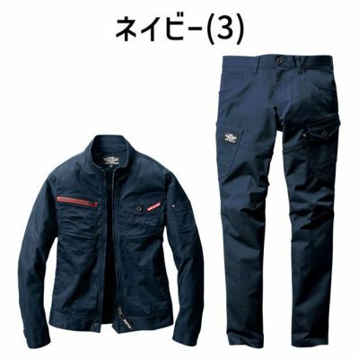 BURTLE バートル 作業着 通年作業服 ジャケット・カーゴパンツ上下セット（ネイビー） 661・662