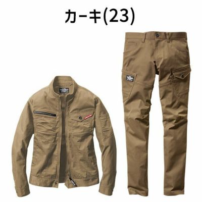 【大きいサイズ】 BURTLE バートル 作業着 通年作業服 ジャケット・カーゴパンツ上下セット（カーキ） 661・662