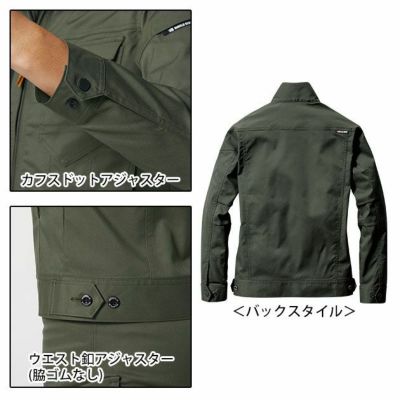 S～3L|BURTLE|バートル 作業着|秋冬作業服|ジャケット（ユニセックス） 6201