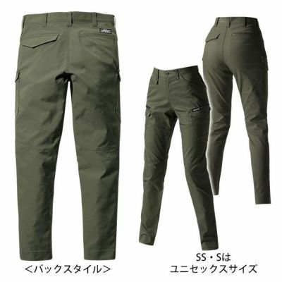 SS～5L|BURTLE|バートル 作業着|秋冬作業服|カーゴパンツ（ユニセックス） 6202