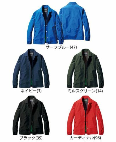 S～XXL|BURTLE|バートル 作業着|秋冬作業服|コーチジャケット（ユニセックス） 710