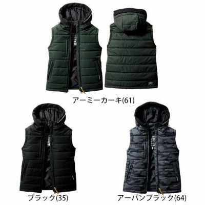 S～XL|BURTLE|バートル 作業着|秋冬作業服|防寒フーディベスト（ユニセックス） 5034