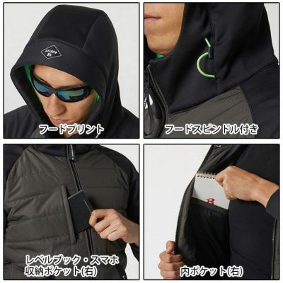 S～XL|BURTLE|バートル 作業着|電熱ウェア|サーモクラフト 防風フーディジャケット（ユニセックス） 3210