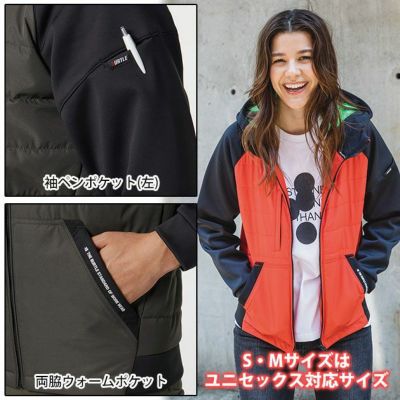 S～XL|BURTLE|バートル 作業着|電熱ウェア|サーモクラフト 防風フーディジャケット（ユニセックス） 3210