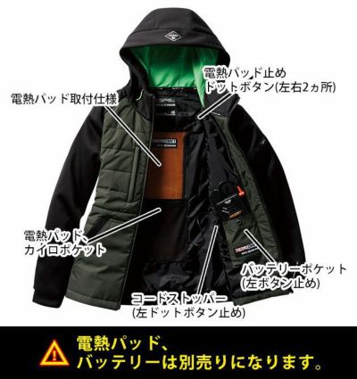 S～XL|BURTLE|バートル 作業着|電熱ウェア|サーモクラフト 防風フーディジャケット（ユニセックス） 3210