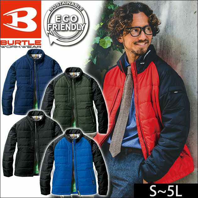 S～LL|BURTLE|バートル 作業着|秋冬作業服|軽防寒ジャケット（ユニセックス） 7420