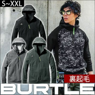 BURTLE|バートル 作業着|秋冬作業服|ハーフジップフーディ（ユニセックス） 4079