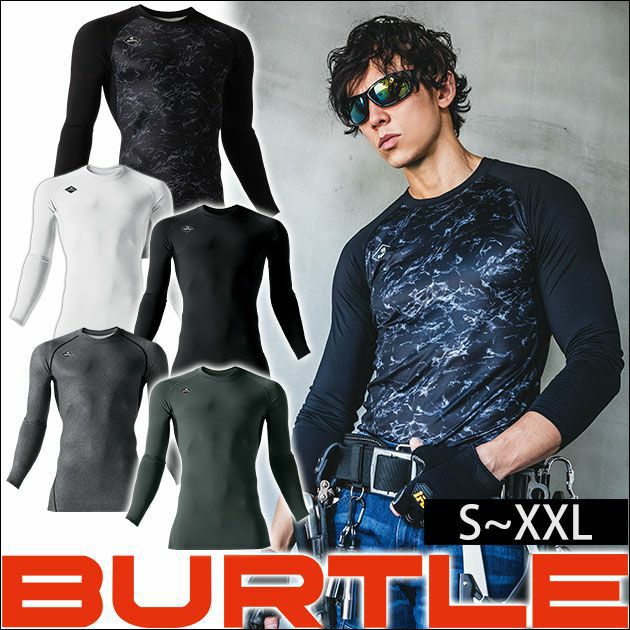 BURTLE|バートル|秋冬作業服|ホットフィッテッド（ユニセックス） 4076