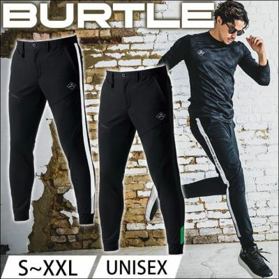 S～XXL|BURTLE|バートル 作業着|秋冬作業服|防風ジョガーパンツ（ユニセックス） 442