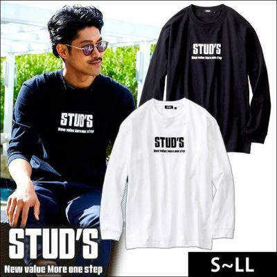 STUD'S スタッズ 作業着 通年作業服 長袖Tシャツ（胸ポケット無し） S1562-1