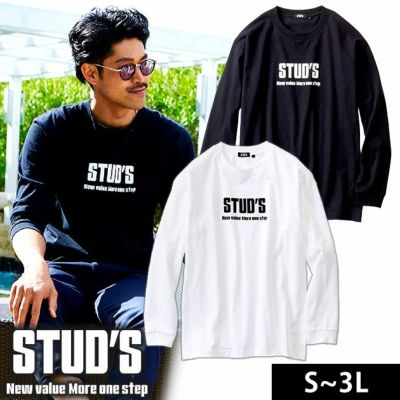STUD'S スタッズ 作業着 通年作業服 長袖Tシャツ（胸ポケット無し） S1562-1