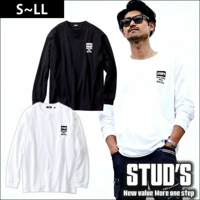 STUD'S スタッズ 作業着 通年作業服 長袖Tシャツ（胸ポケット無し） S1562-2