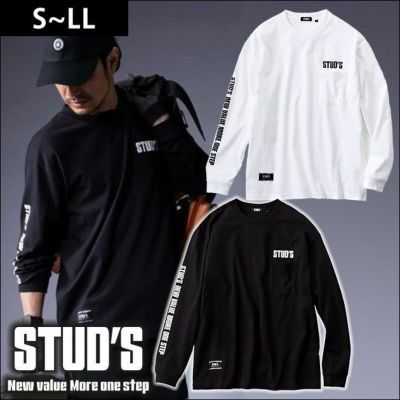 STUD'S スタッズ 作業着 通年作業服 長袖ポケットTシャツ S1562-3