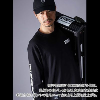 STUD'S スタッズ 作業着 通年作業服 長袖ポケットTシャツ S1562