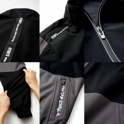 STUD'S スタッズ 作業着 秋冬作業服 防風ストレッチブルゾン