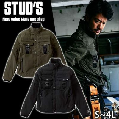 STUD'S スタッズ 作業着 秋冬作業服 防風ストレッチエアジャケット