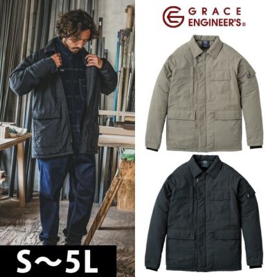 S～3L GRACE ENGINEER`S グレイスエンジニアーズ 作業着 秋冬作業服 ツナギ・デ・ジャケット GE-3001