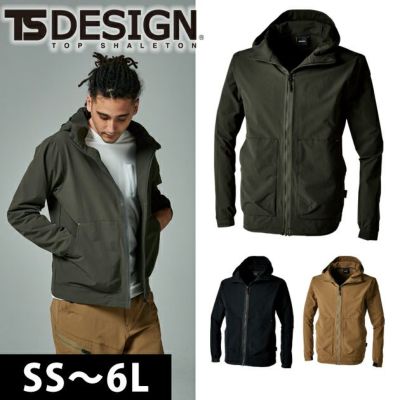 SS～4L TSDESIGN 藤和 作業着 秋冬作業服 TS4Dコーデュラニッカーズフードジャケット 55336