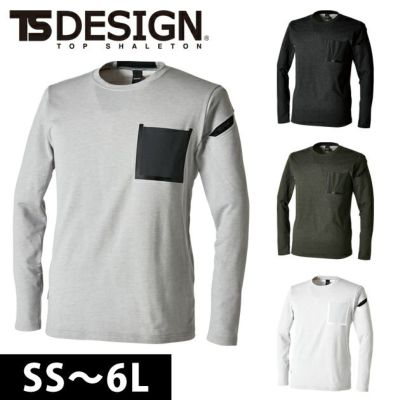 SS～4L TSDESIGN 藤和 作業着 秋冬作業服 TS DELTAコーデュラワークロングTシャツ 8650