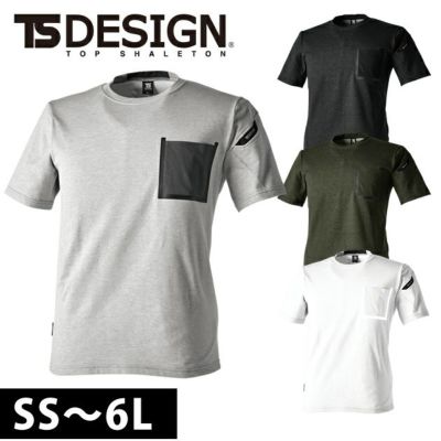 SS～4L TSDESIGN 藤和 作業着 秋冬作業服 TS DELTAコーデュラワークTシャツ 8655