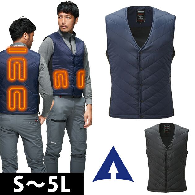 ATACK BASE アタックベース 作業着 電熱ベスト Wスイッチヒートインナーベスト バッテリーセット 40050