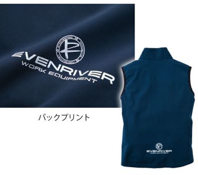 EVENRIVER イーブンリバー 作業着 秋冬作業服 ライトシェルベスト R045