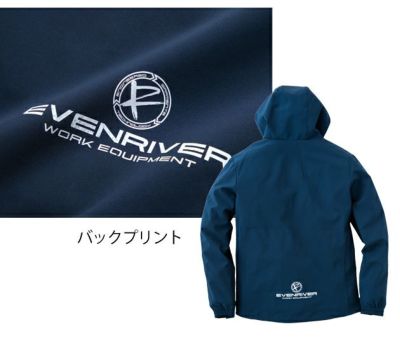 EVENRIVER イーブンリバー 作業着 秋冬作業服 ライトシェルパーカー R048