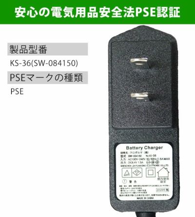 000000022325-02-m.jpg?t=