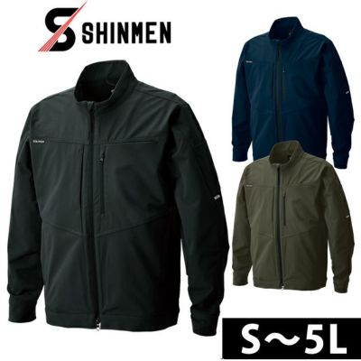 S～4L シンメン 通年作業服 AIR ARMOUR 4WAYストレッチジャケット 02280