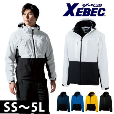 S～LL XEBEC ジーベック 作業着 秋冬作業服 ハーネス対応防寒ブルゾン