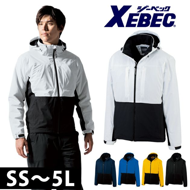 SS～LL XEBEC ジーベック 秋冬作業服 防水軽防寒ブルゾン 502