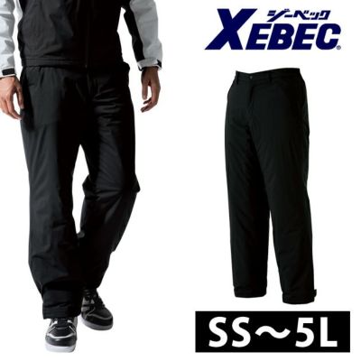 SS～LL XEBEC ジーベック 秋冬作業服 防水軽防寒パンツ 500