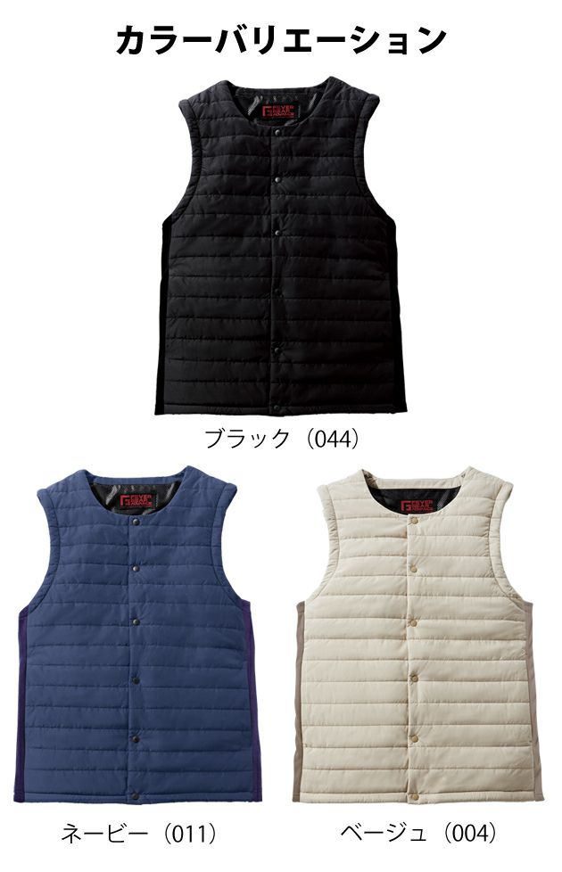 4L～5L 自重堂 電熱ウェア 電熱インナーベスト FGA20010