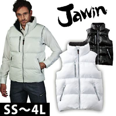 S～EL 自重堂 秋冬作業服 Jawin BIGBOSSベスト 58190