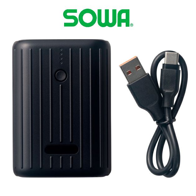 SOWA 桑和 電熱ウェア モバイルチャージャー 17015