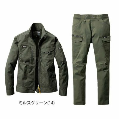 【大きいサイズ】BURTLE バートル 秋冬作業服 作業着 ジャケット・カーゴパンツ上下セット（ミルスグリーン） 6201・6202