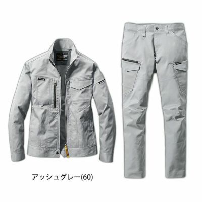 大きいサイズ】BURTLE バートル 秋冬作業服 作業着 ジャケット・カーゴパンツ上下セット（アッシュグレー） 6201・6202 |｜ワークストリート