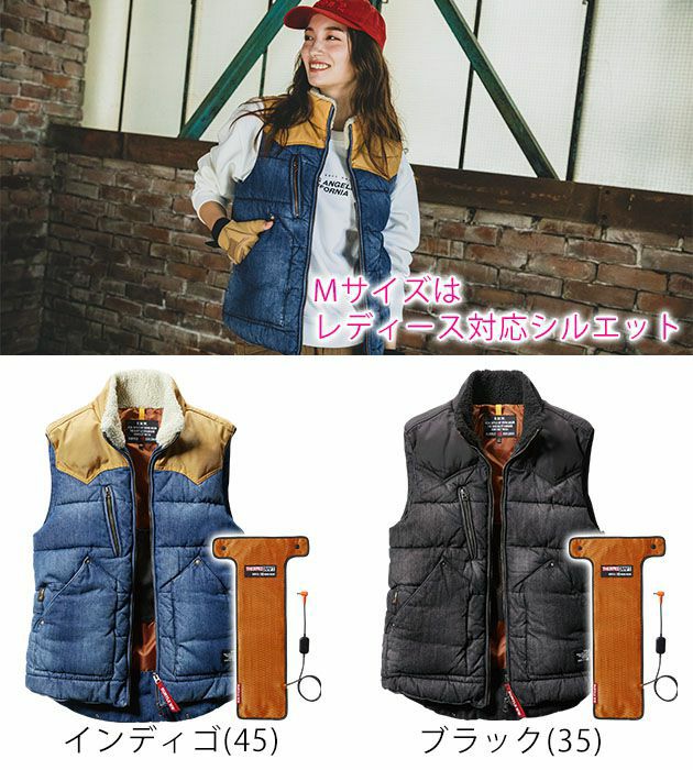 BURTLE バートル 電熱ベスト 作業着 防寒ベスト（ユニセックス） 電熱