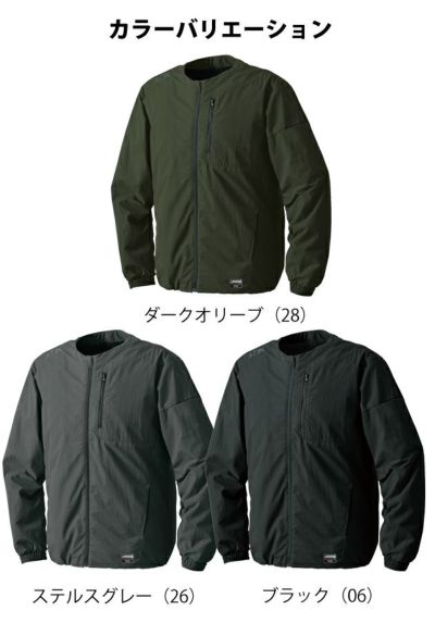 S～4L|シンメン 電熱ウェア 作業着 AIR ARMOUR ノーカラーヒートジャケット 03220