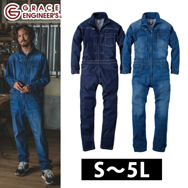 5L 寅壱 つなぎ服 作業着 デニムツナギ 8890-501 |｜ワークストリート