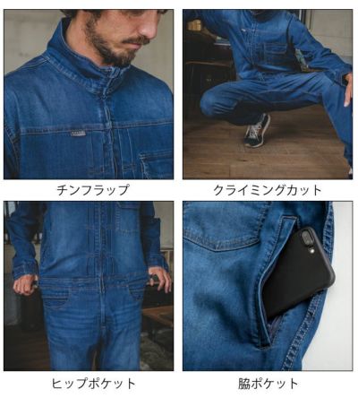 4L|GRACE ENGINEER`S グレイスエンジニアーズ 通年作業服 作業着 デア